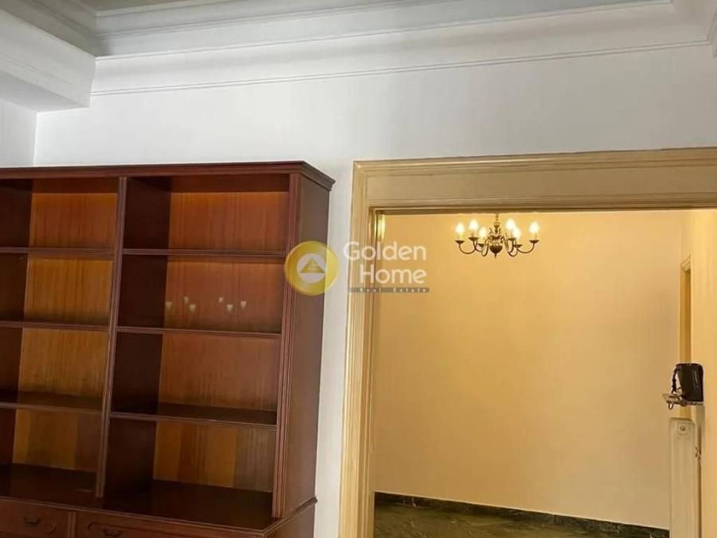 Κοινόχρηστος Χώρος