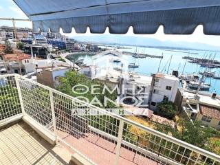 THEA APO BERANTA OROPHOY