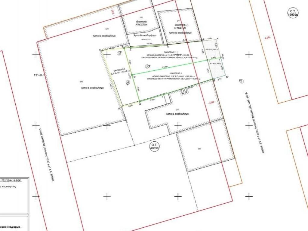 Plot - Grekodom 62859|971810