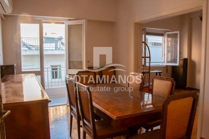 Τραπεζαρία