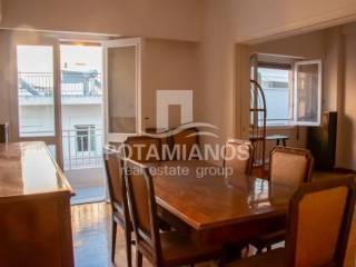 Τραπεζαρία