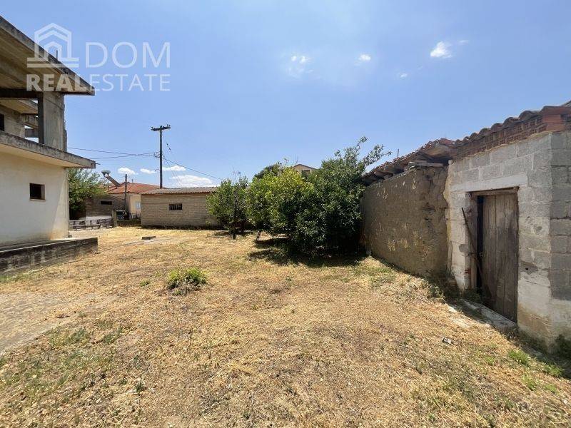 Εξωτερικός χώρος