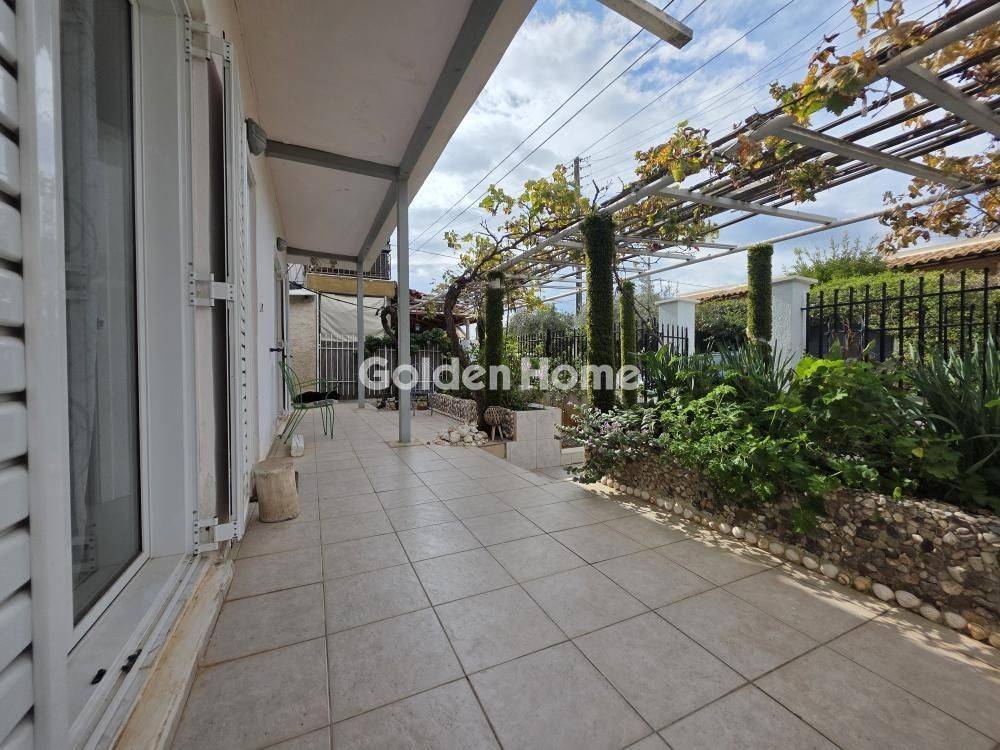 Εξωτερικός Χώρος