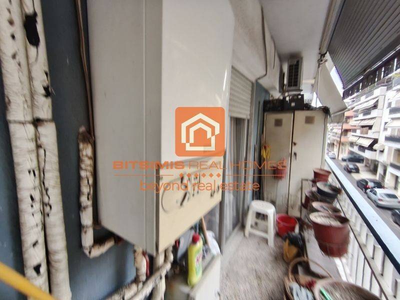 Ύπαρξη ανθρώπου