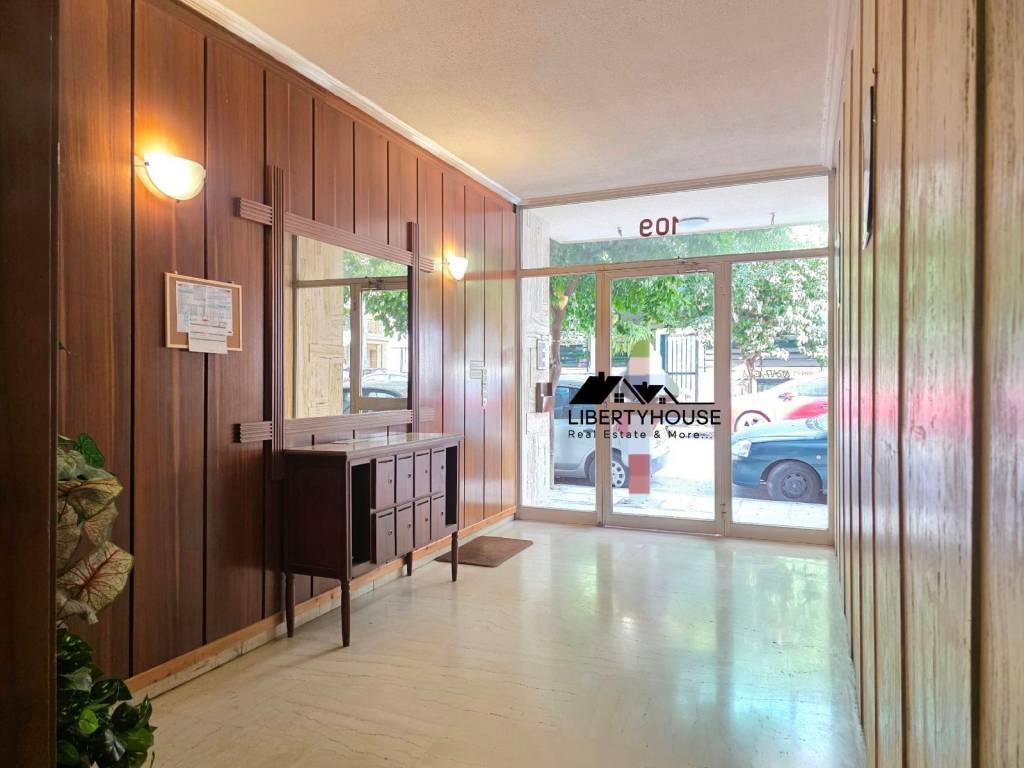 Είσοδος κτιρίου