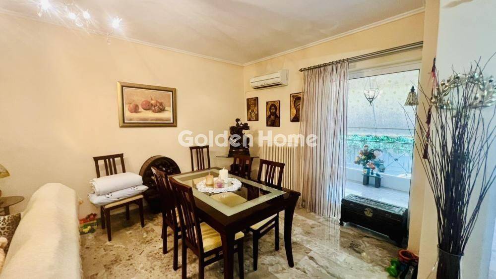 Τραπεζαρία