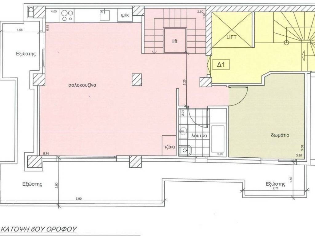 Forumland Real Estate, Κάτοψη 6ου ορόφου