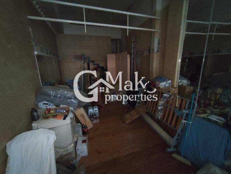 Άποψη χώρου