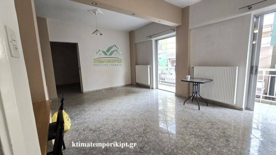 Ενιαίος χώρος