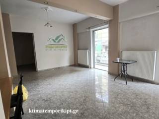 Ενιαίος χώρος