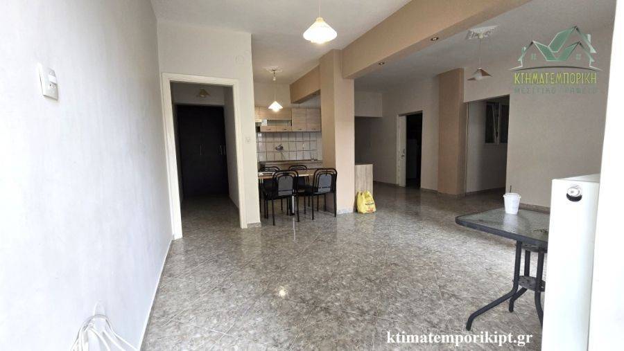 Ενιαίος χώρος