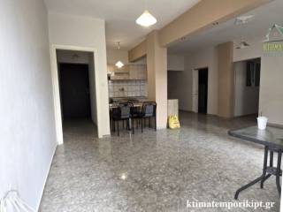 Ενιαίος χώρος