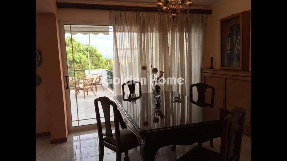 Τραπεζαρία