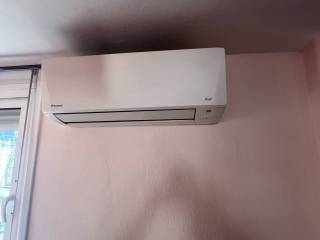 ΚΛΙΜΑΤΙΣΤΙΚΟ