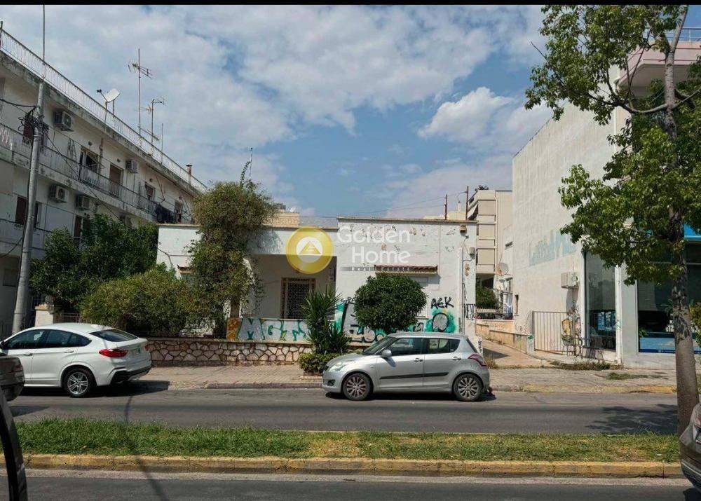 Εξωτερικός Χώρος