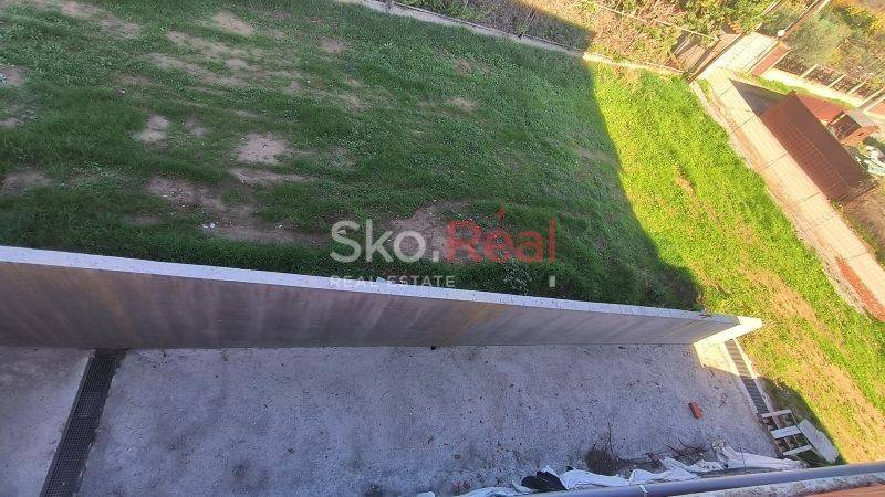 Ράμπα Εισόδου