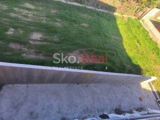 Ράμπα Εισόδου