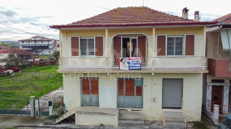 Εξωτερικός χώρος