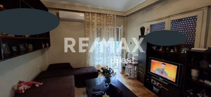 Ύπαρξη ανθρώπου