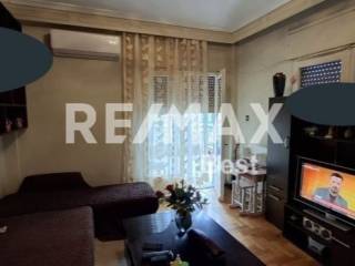 Ύπαρξη ανθρώπου