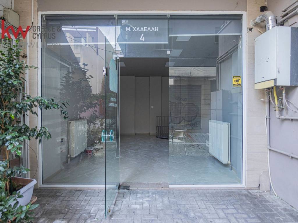 Εσωτερικοι χώροι