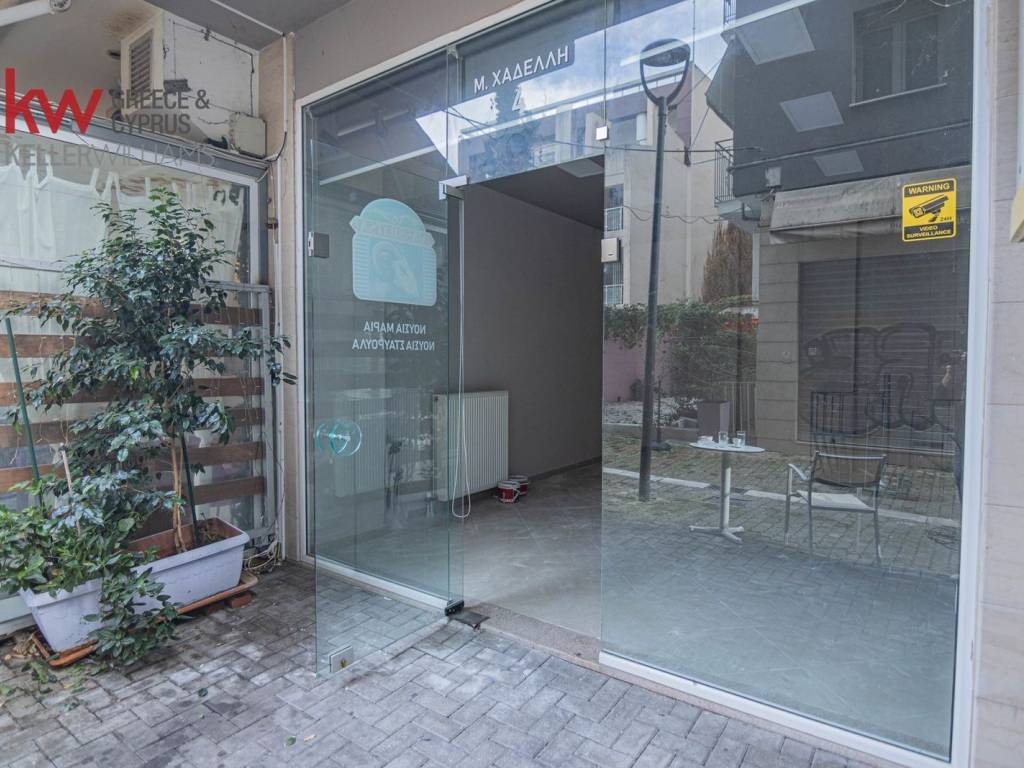 Εσωτερικοι χώροι