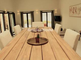 Τραπεζαρία