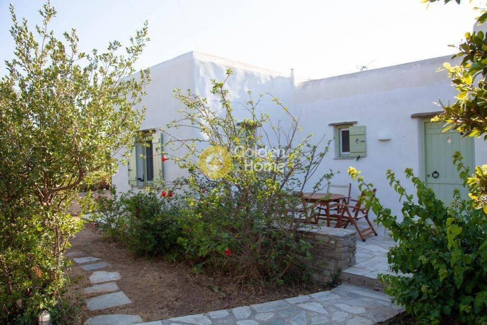 Εξωτερικός Χώρος