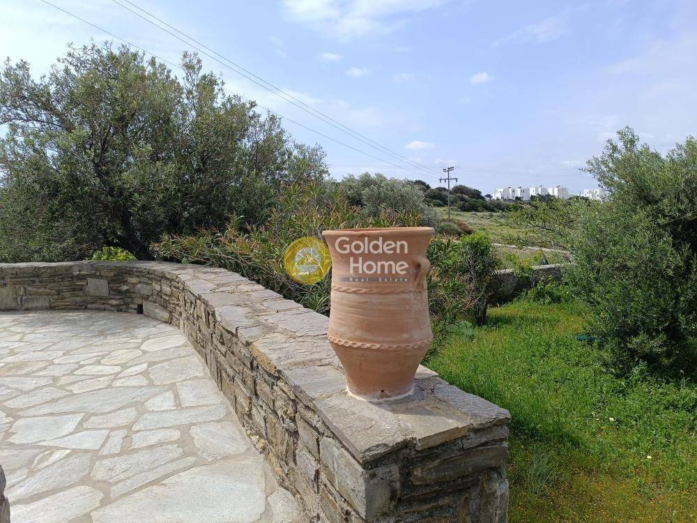 Εξωτερικός Χώρος