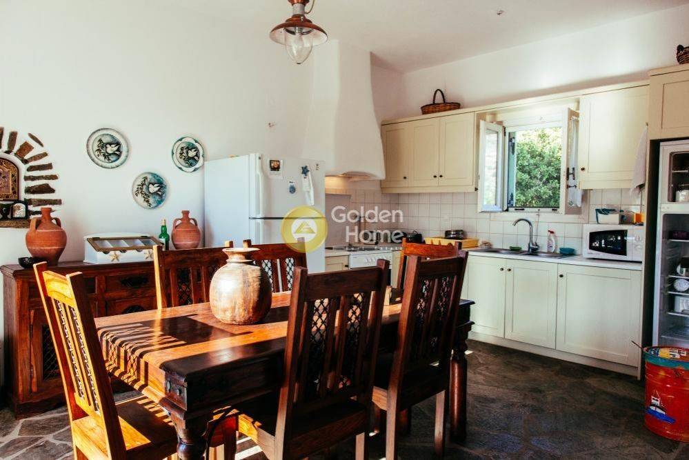 Τραπεζαρία