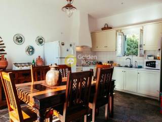 Τραπεζαρία