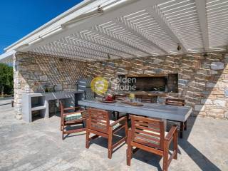 Τραπεζαρία