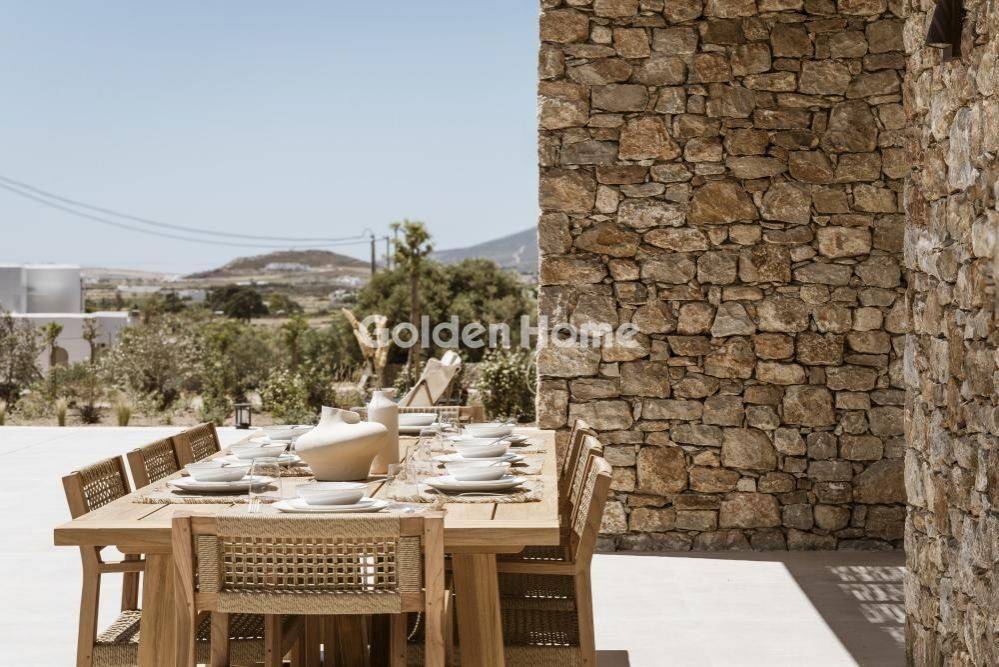 Εξωτερικός Χώρος