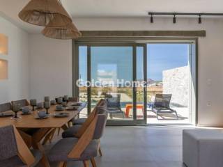 Τραπεζαρία