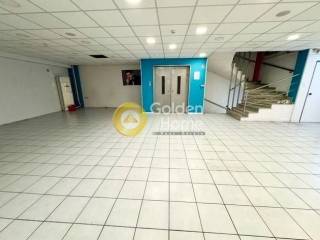 Κοινόχρηστος Χώρος