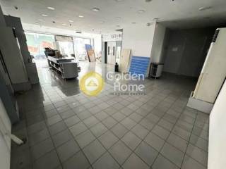 Κοινόχρηστος Χώρος