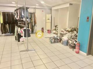 Κοινόχρηστος Χώρος