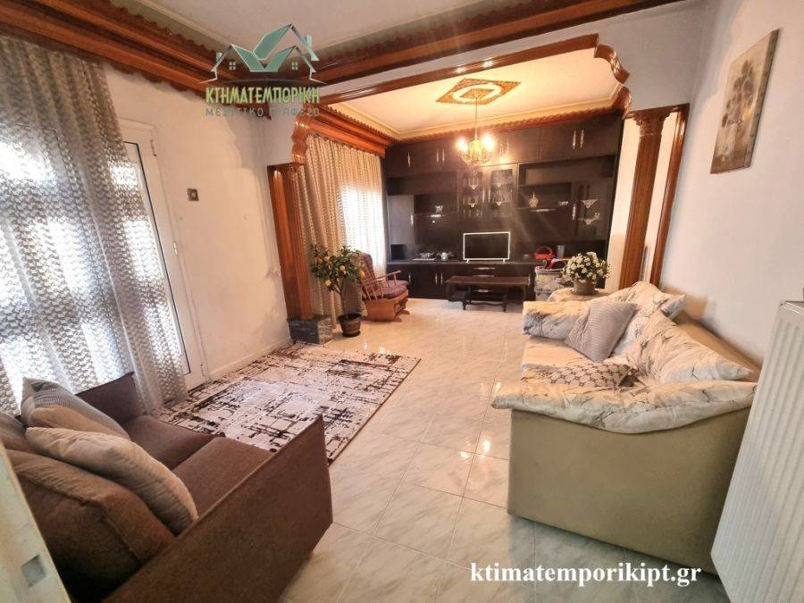 Ενιαίος χώρος