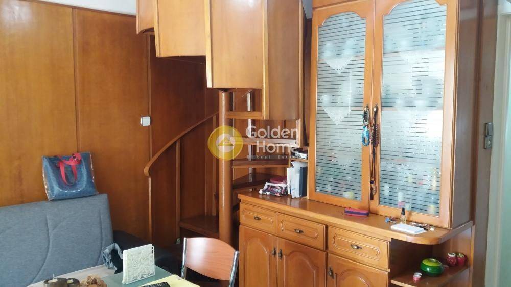 Εσωτερική Σκάλα