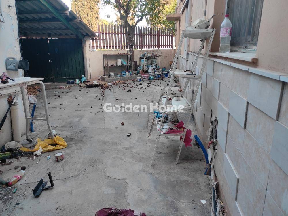 Εξωτερικός Χώρος