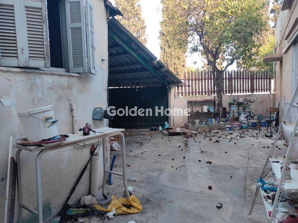 Εξωτερικός Χώρος