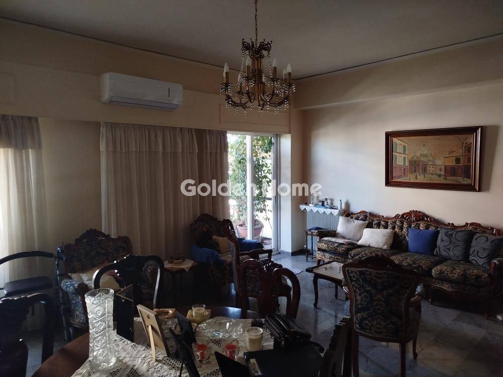 Τραπεζαρία