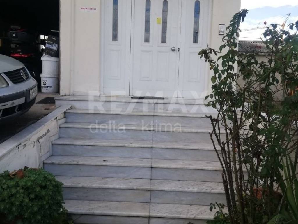 Εξωτερικός χώρος