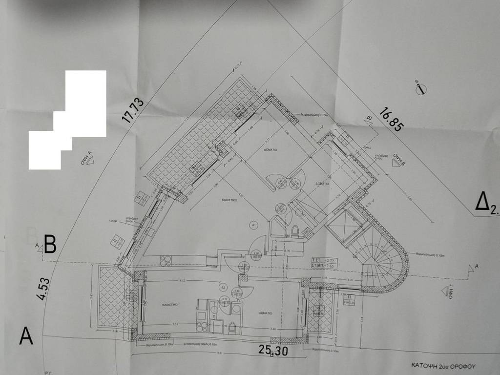 ΤΗΛΕΦΩΝΟ ΕΠΙΚΟΙΝΩΝΙΑΣ : 2310765495 // 6987494959  ΚΑΡΑΟΥΛΑΝΗ