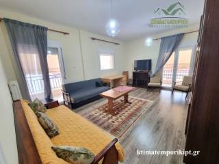 Ενιαίος χώρος