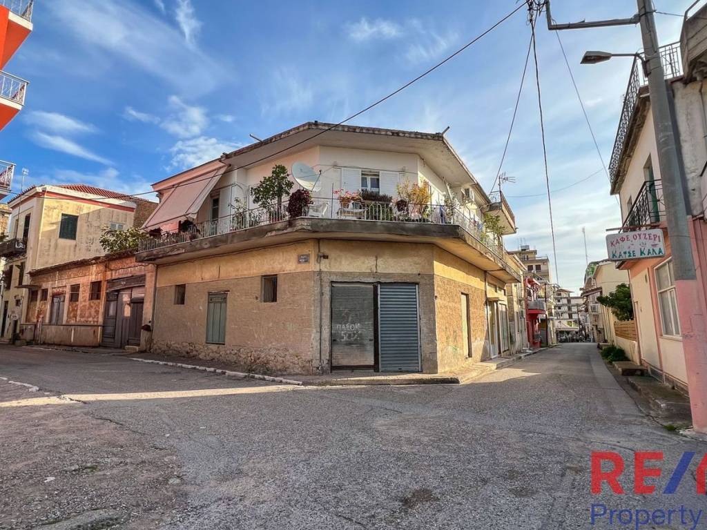 Εσωτερικοι χώροι