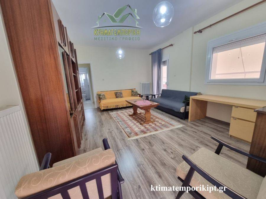 Ενιαίος χώρος