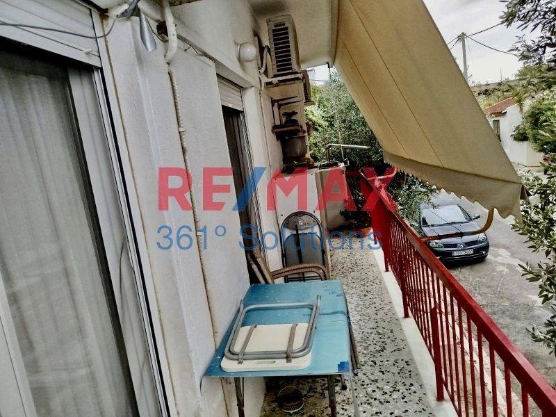 Ύπαρξη ανθρώπου