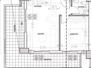 Forumland Real Estate, κάτοψη Δ1.3 41,13τ.μ.