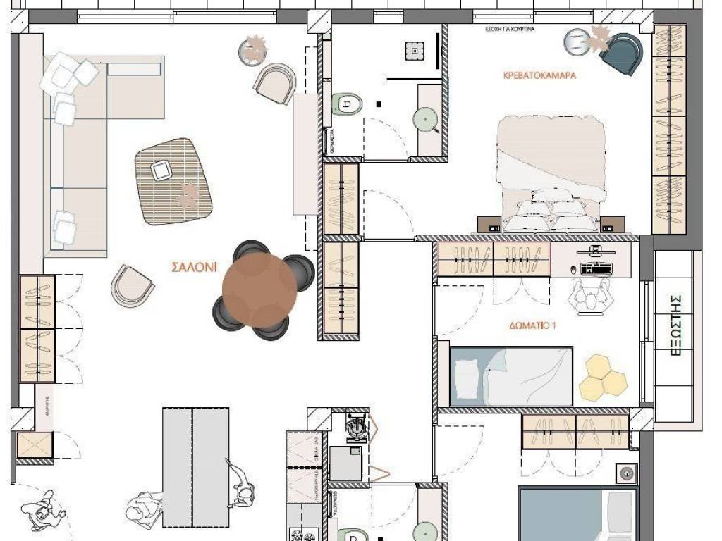 Forumland Real Estate, Κάτοψη